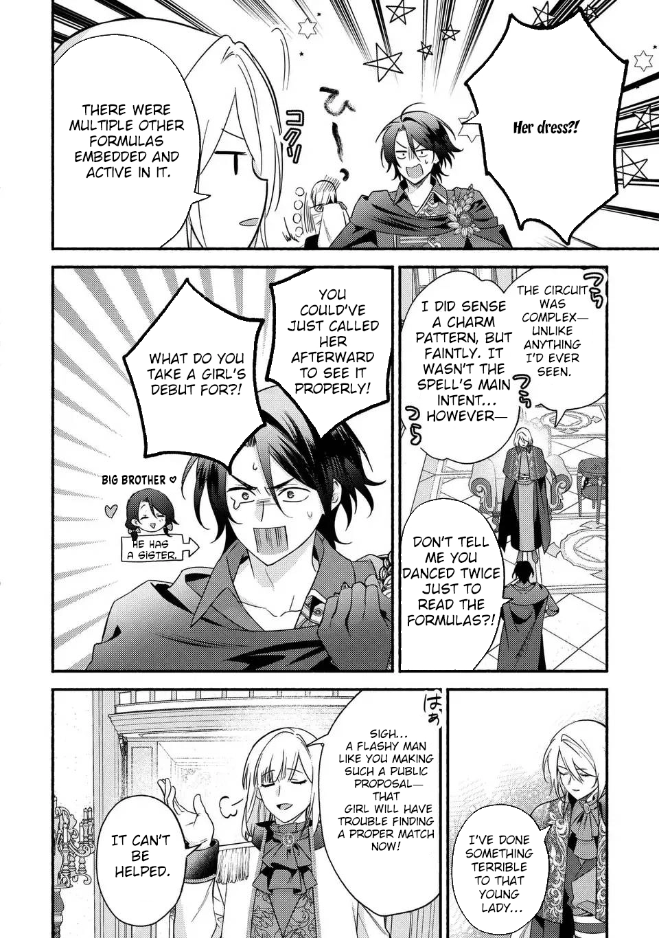 Rachel Jean Doesn’t Dance. Chapter 2 Page 6